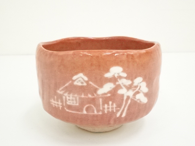 道具 ] - 道具 川崎和楽造 赤楽茶碗 | ネットショップ圭 netshop Kei